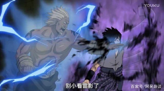 火影忍者，追了十几年的火影，你都看懂了吗？