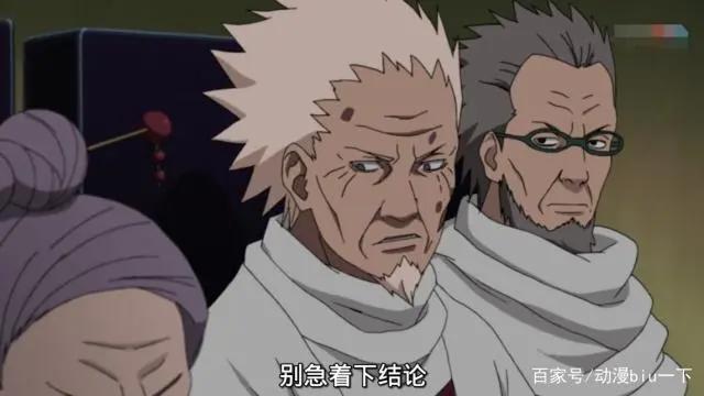 火影忍者：曾被称为历代最强火影，为什么三代火影后期评价那么差