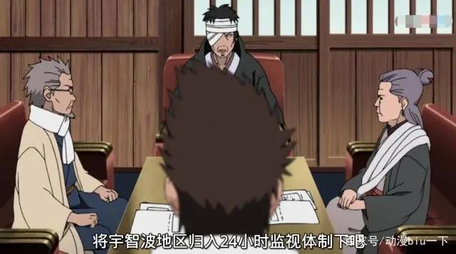 火影忍者：曾被称为历代最强火影，为什么三代火影后期评价那么差