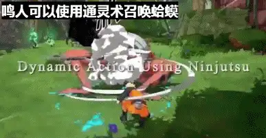 「火影忍者」辞去已无年少日，羁绊永结少年心！火影系列游戏介绍