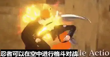 「火影忍者」辞去已无年少日，羁绊永结少年心！火影系列游戏介绍