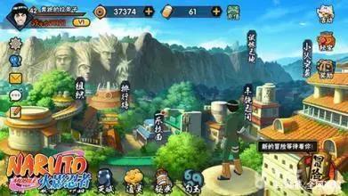 「火影忍者」辞去已无年少日,羁绊永结少年心!火影系列游戏介绍