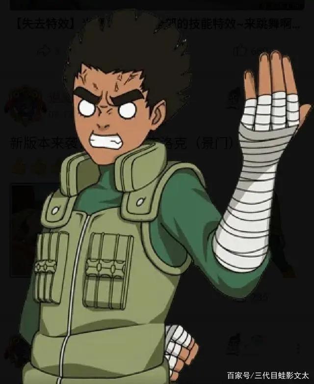 火影忍者手游即将登场8个新忍者：金鸣，天天，神秘S，秽土二代？