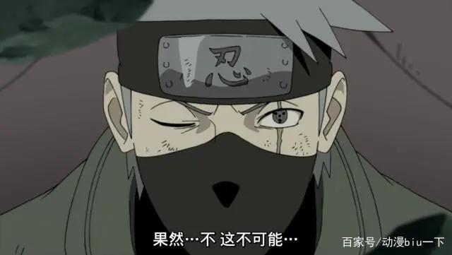 火影忍者：历代火影最擅长什么招数？三代火影没特色，四代最无奈