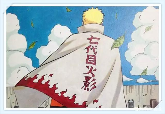 盘点火影忍者中历代火影的最强招式，3个人可以击破须佐能乎