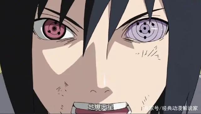 火影忍者最新霸气值排名，第二名吓尿水月