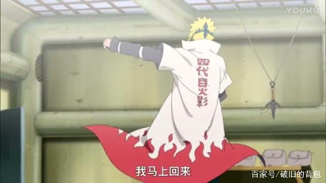 火影忍者：木叶村七位火影，有五位火影的必杀技恐将失传！