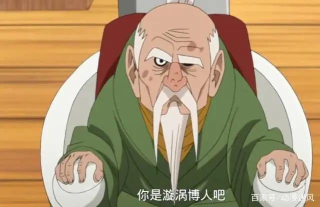火影忍者:最长寿的影,跨越了七个火影的时代!