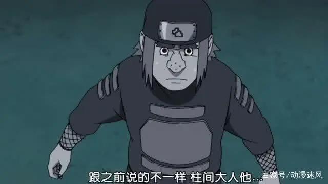 火影忍者：最长寿的影，跨越了七个火影的时代！