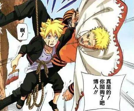 《火影忍者》历代火影，包括团藏都有火影袍，唯独没见过他穿过！