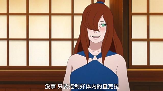 纲手青春之谜：纲手的真实样貌谁看过？这一战暴露了！