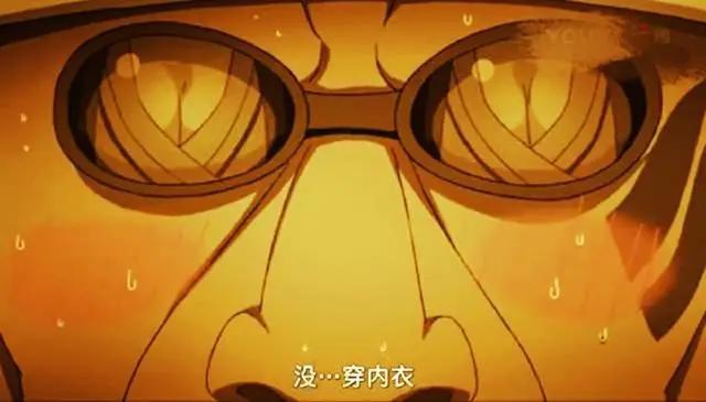 火影忍者：纲手的五个小秘密，曾经后悔当火影，还收过贿赂