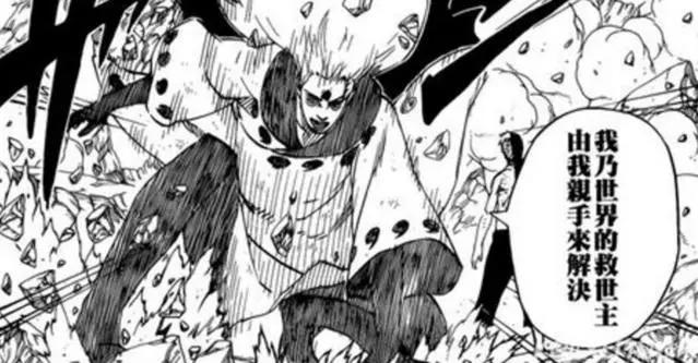 《火影忍者》纲手被腰斩伤势严重，大蛇丸“卖萌”威胁部下急救人