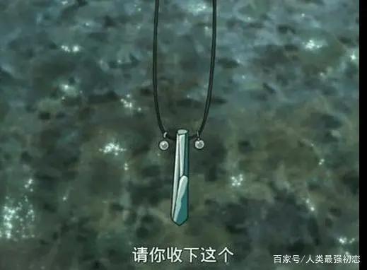 火影忍者：纲手的几个小秘密，第三个羞于启齿！