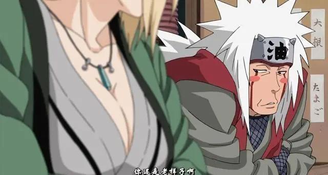 火影忍者：被纲手身材征服的2个男人！都很强大，也都是艺术家！
