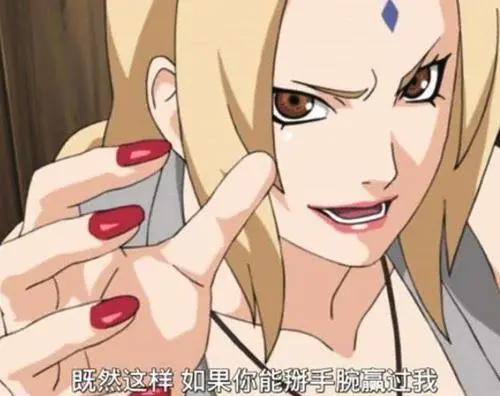 火影忍者:有着怪力术的纲手,掰手腕居然输掉了