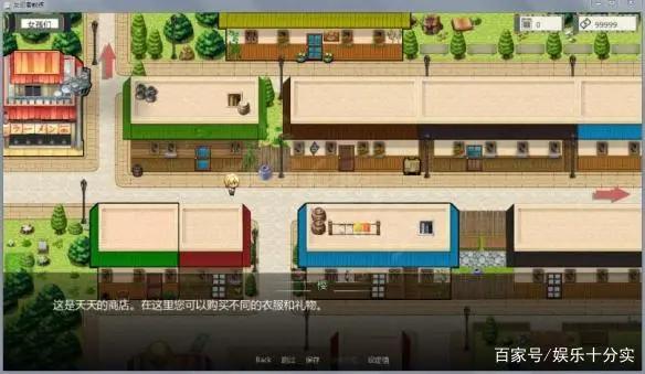 《女忍者训练师》纲手怎么攻略？纲手剧情流程分享