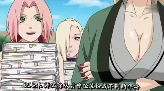 火影：小樱井野要纲手交出发育心得被揍，人家纲手也是会害羞的！
