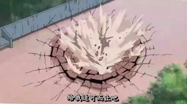 火影：小樱井野要纲手交出发育心得被揍，人家纲手也是会害羞的！