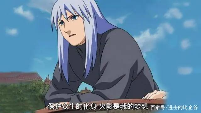 鸣人当年为何没有选择追求纲手，如果追到纲手会怎样，刺激！