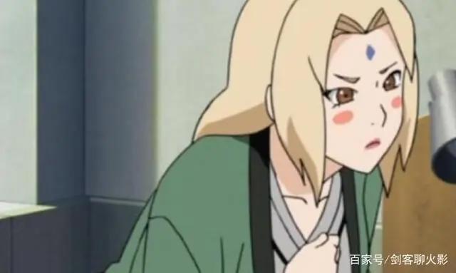 为什么第五代火影纲手被称为纲手公主?是因为长得好看吗?