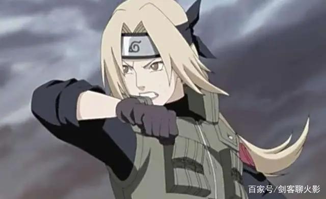 为什么第五代火影纲手被称为纲手公主?是因为长得好看吗?