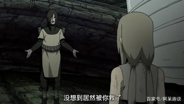 火影忍者：大蛇丸即使救了纲手的性命，纲手也对他恨之入骨