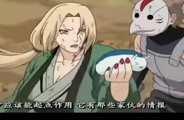 火影人物介绍，纲手，玻璃心的暴力公主