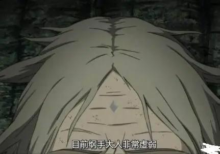 火影：纲手最丢人的六张截图，图一狼狈不堪，而图六少儿不宜！