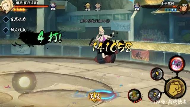 火影忍者手游：纲手堪称组合技怪物，无脑输出伤害爆炸，不输A忍
