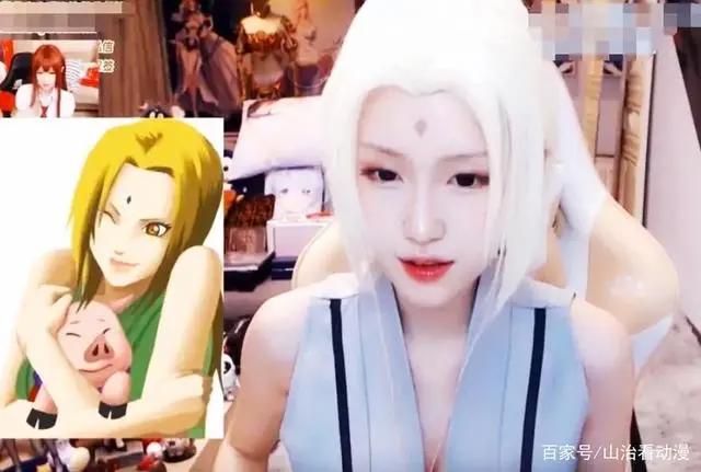 火影忍者:腐团儿完美cos纲手,身材神还原,美颜却有十级