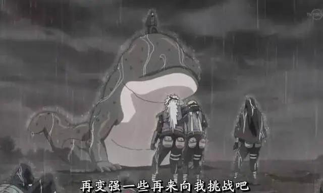 火影忍者：纲手能够成名，离不开这两位敌人，他们是可爱的垫脚石