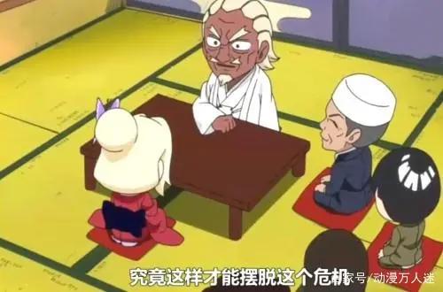 火影：千手纲手至今未嫁，这五位才有资格娶纲手？