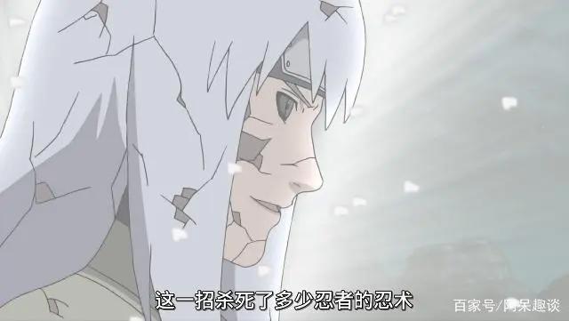 火影忍者：今天是纲手男朋友的生日，分析一下他的实力