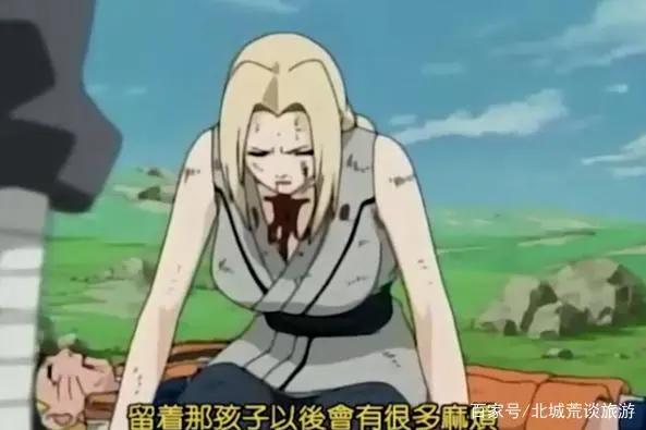纲手为了保护鸣人,而甘愿被大蛇丸吃进体内,大蛇丸被打动了