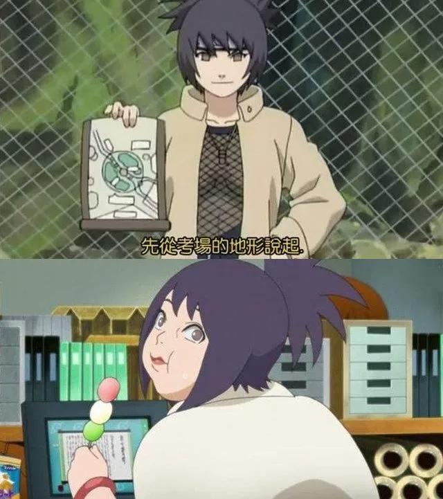 《火影忍者》里的性感女神,纲手绝对算是妖精,其他都成大妈了!