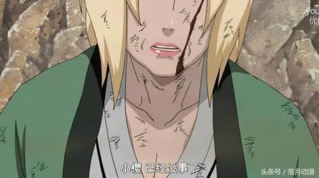 《火影忍者》纲手并非青春不老！她衰老的样子连大蛇丸都心疼！