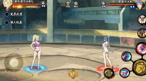 《火影忍者手游》泳装纲手怎么玩纲手夏日泳装玩法攻略