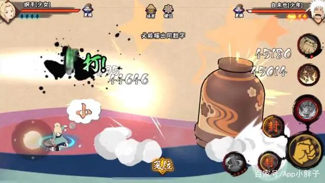 火影忍者手游：少女纲手机制复杂，上手难度略高，但质量也很高！