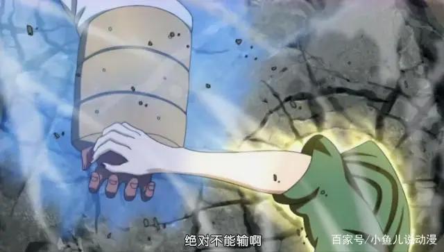 火影忍者：雷影和纲手比赛掰手腕，纲手力气大于雷影为何却输了？