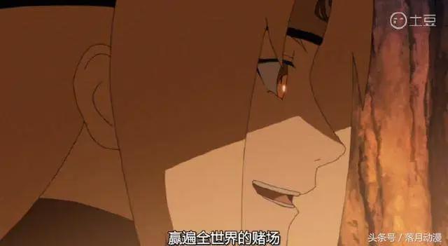 《火影忍者》自来也对纲手用情至深，可惜天意弄人！