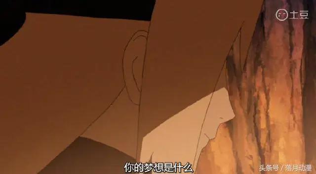 《火影忍者》自来也对纲手用情至深，可惜天意弄人！