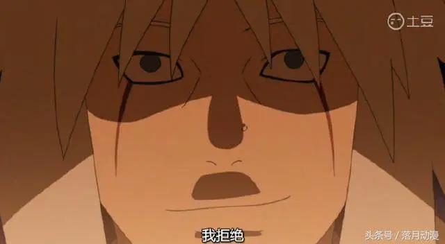 《火影忍者》自来也对纲手用情至深，可惜天意弄人！