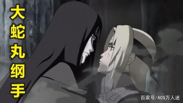 让人“想歪”的6张截图，鸣人吻小樱，看到纲手忍不了！