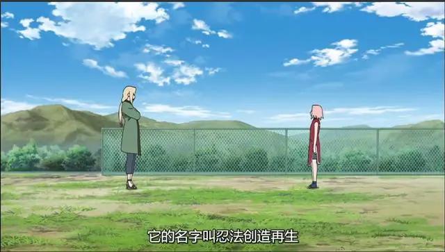 火影：为何纲手只收小樱当徒弟？三忍是一方面，真正原因有些搞笑