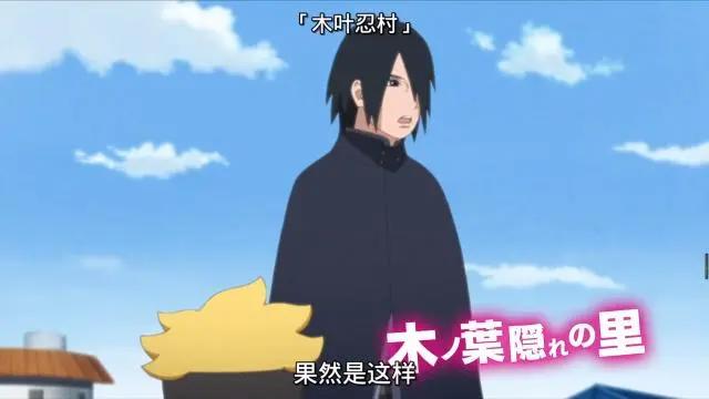 火影忍者：这人闯了祸，五代火影纲手都给他“擦屁股”，他是谁？