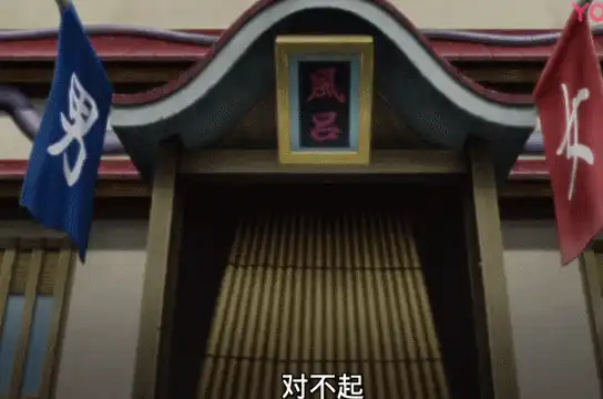 火影忍者：这人闯了祸，五代火影纲手都给他“擦屁股”，他是谁？