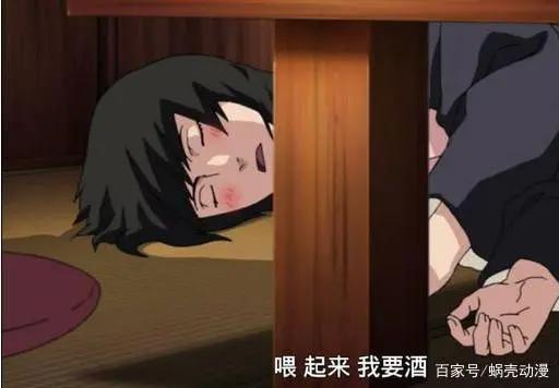 《火影忍者》木叶女忍者酒后失态，纲手长年稳居第一