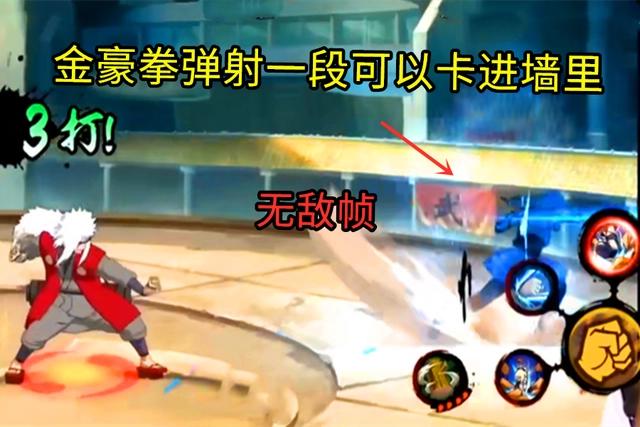 火影忍者手游：纲手全新机制，这又是策划小李的创新之作