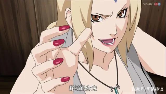 《火影忍者》纲手放雷影鸽子，气的雷影大骂纲手